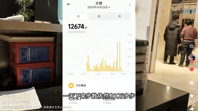 当保安少走弯路__保安年纪轻轻就走上人生巅峰