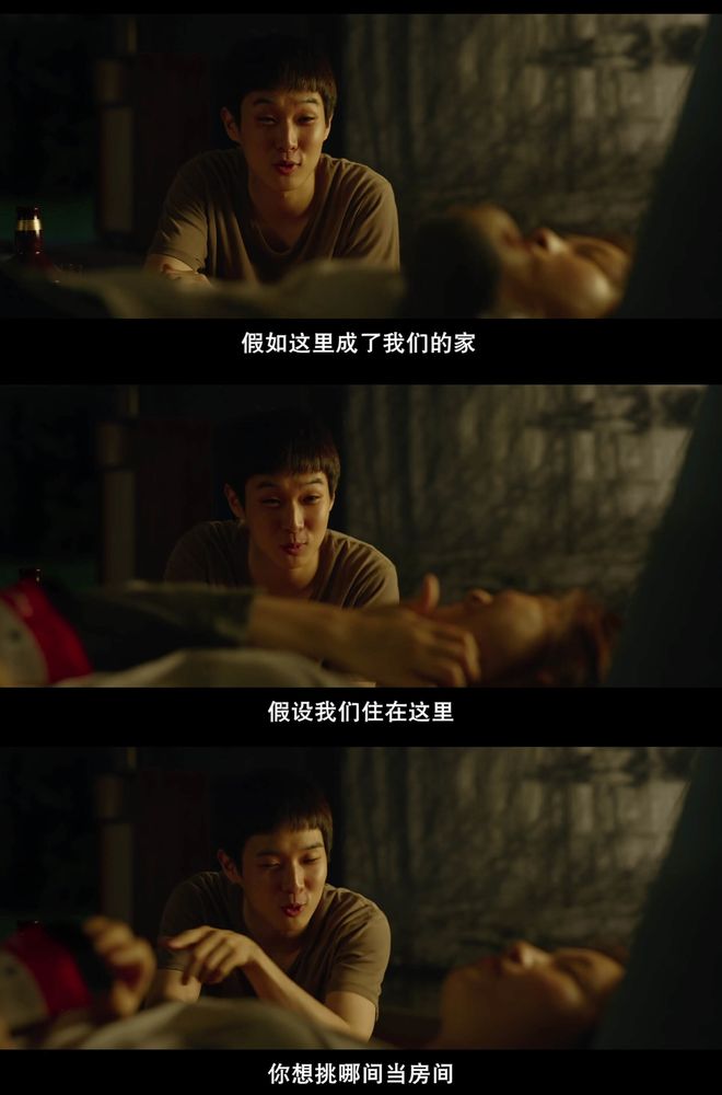 保安年纪轻轻就走上人生巅峰__当保安少走弯路