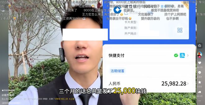 当保安少走弯路_保安年纪轻轻就走上人生巅峰_