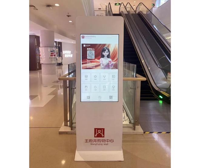 网易智企招聘_网易智企是干什么的_