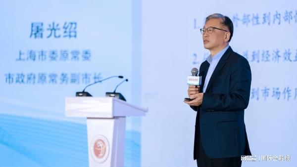 _从何处发力推动碳减排_加快建设碳排放交易市场