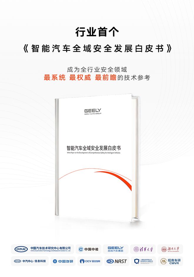 共享开放机遇_共享开放创新_