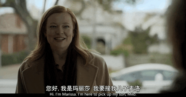 《都是她的错》:是打拳，还是一部两性悬疑片？