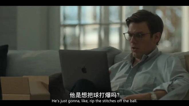 _《都是她的错》:是打拳,还是一部两性悬疑片?_《都是她的错》:是打拳,还是一部两性悬疑片?