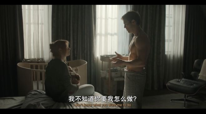 《都是她的错》:是打拳,还是一部两性悬疑片?__《都是她的错》:是打拳,还是一部两性悬疑片?