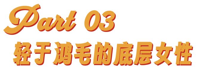 《都是她的错》:是打拳,还是一部两性悬疑片?_《都是她的错》:是打拳,还是一部两性悬疑片?_