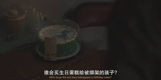 《都是她的错》:是打拳,还是一部两性悬疑片?_《都是她的错》:是打拳,还是一部两性悬疑片?_