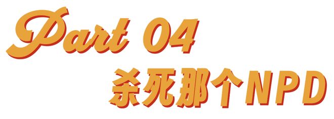 _《都是她的错》:是打拳,还是一部两性悬疑片?_《都是她的错》:是打拳,还是一部两性悬疑片?