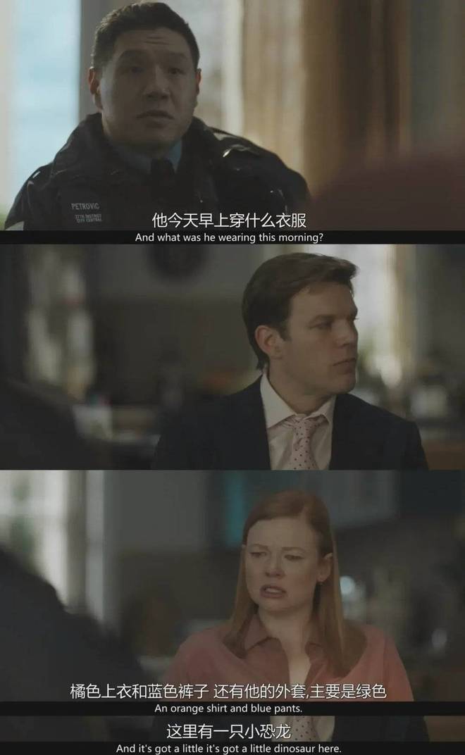 《都是她的错》:是打拳,还是一部两性悬疑片?__《都是她的错》:是打拳,还是一部两性悬疑片?