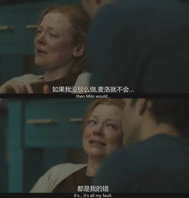 _《都是她的错》:是打拳,还是一部两性悬疑片?_《都是她的错》:是打拳,还是一部两性悬疑片?