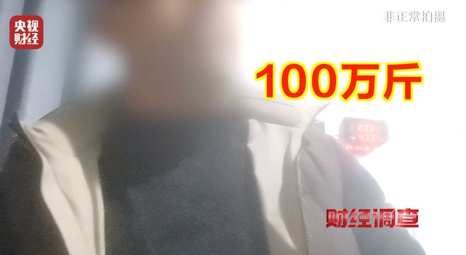 陈皮产地区别__年份陈皮价格