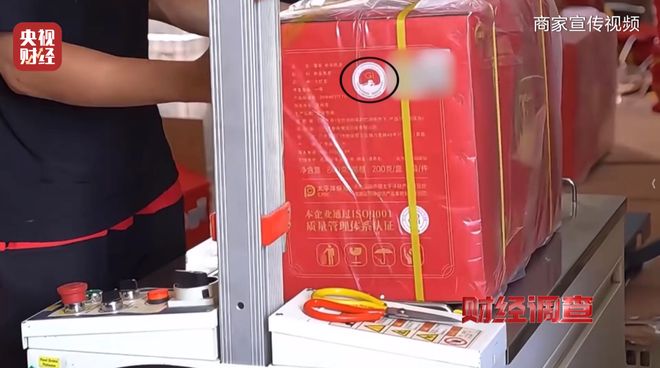 _年份陈皮价格_陈皮产地区别