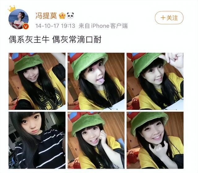 团长在哪直播_团长直播间_