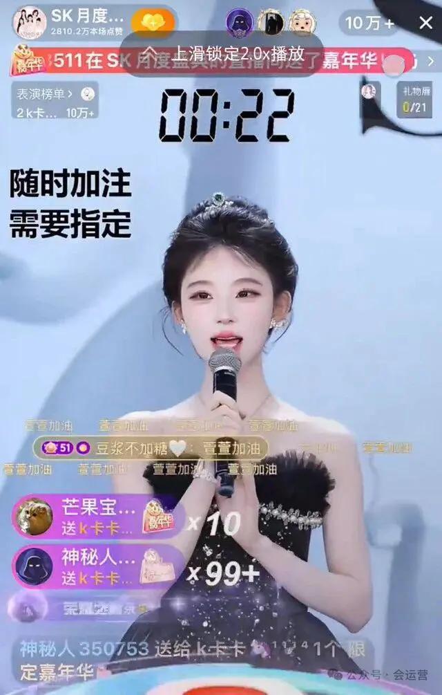 团长直播间__团长在哪直播