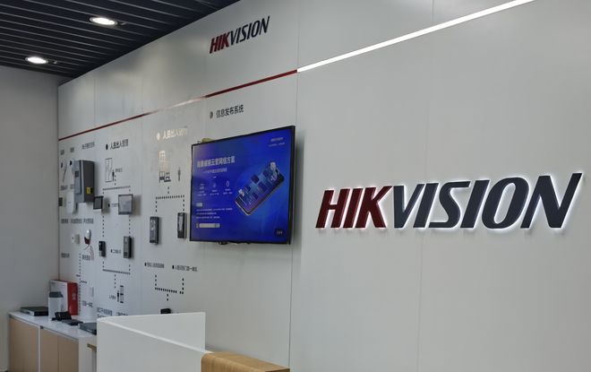 _谋局布局破局_诸葛亮大传谋局与破局