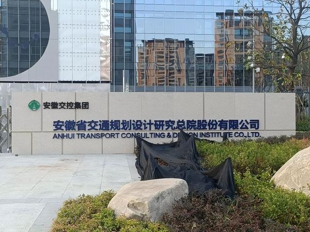 _2021安徽国企_安徽国企待遇排名