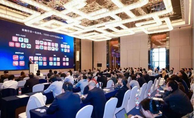 告别“孤岛”，金融行业驶入价值“新大陆”