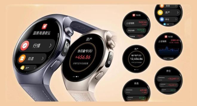 告别“孤岛”,金融行业驶入价值“新大陆”_告别“孤岛”,金融行业驶入价值“新大陆”_