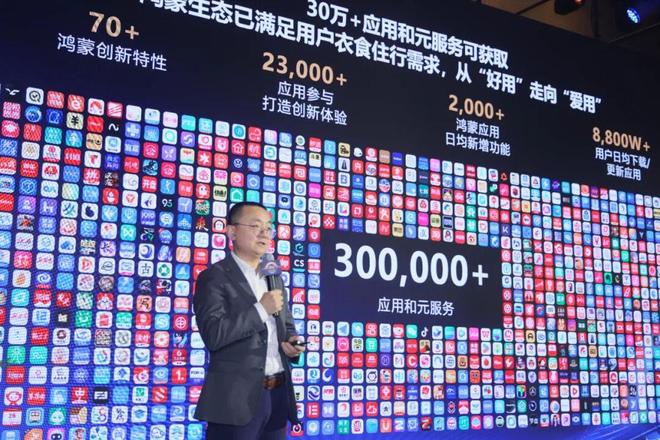 _告别“孤岛”,金融行业驶入价值“新大陆”_告别“孤岛”,金融行业驶入价值“新大陆”