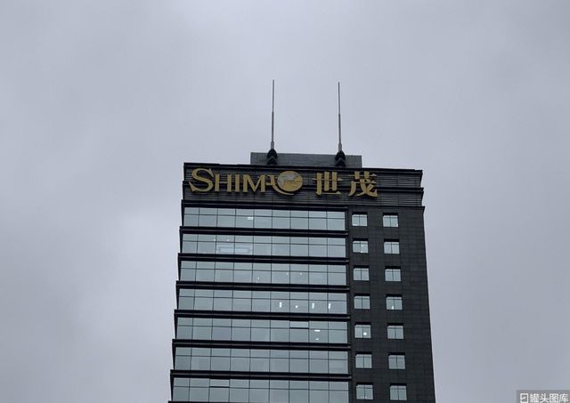 世茂信托产品__世茂信托