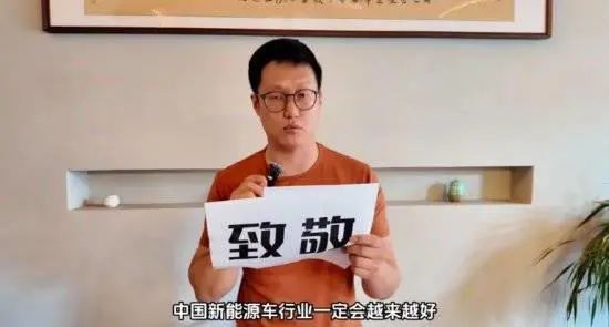 被阿维塔索赔1000万，又一百万汽车大V摊上事了