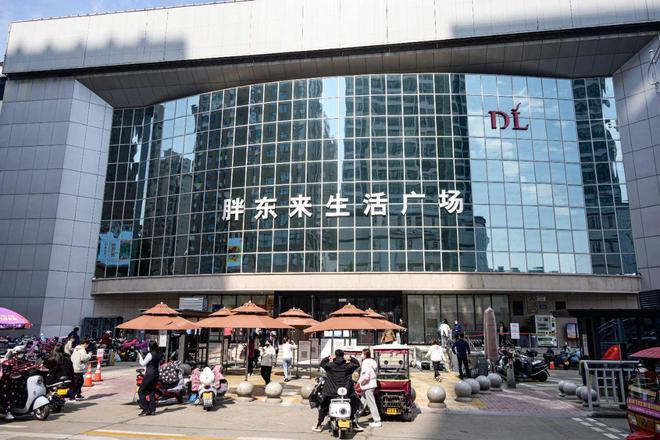于东来清白了，但谁会成为下一个“奸商”？_于东来清白了，但谁会成为下一个“奸商”？_