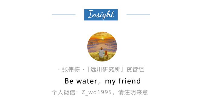 _房地产抄家是什么意思_房地产抄底的意思是什么