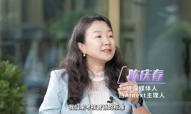 营销模式线上线下_线上+线下营销一体化_