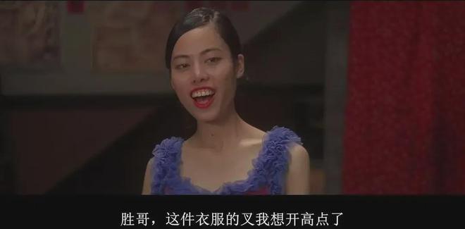 如果能好好交房，谁愿意亲自擦边_如果能好好交房，谁愿意亲自擦边_