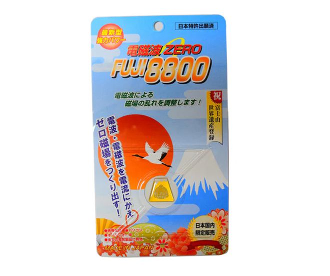 _中医的耳穴埋豆，征服东京银座的高级美容院_中医的耳穴埋豆，征服东京银座的高级美容院