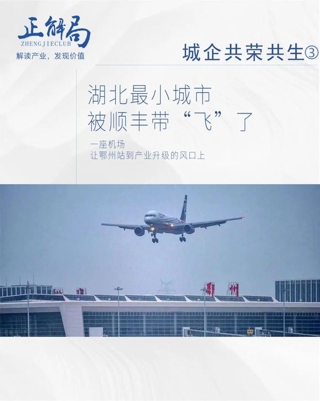 顺丰能寄湖北吗_顺丰寄湖北怎么收费_