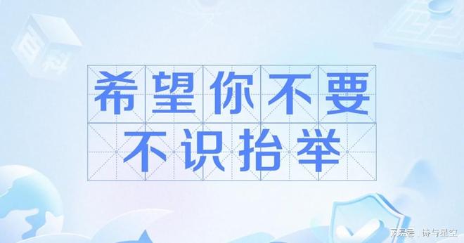 _宝宝吃七星茶才喝奶_喝奶茶会发胖吗