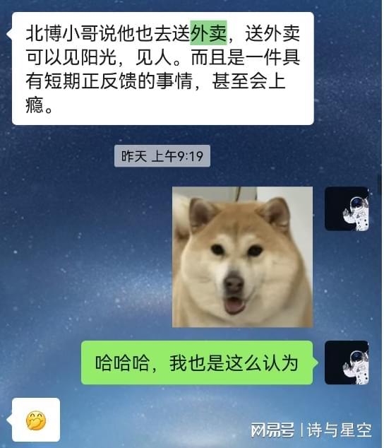 喝奶茶会发胖吗_宝宝吃七星茶才喝奶_