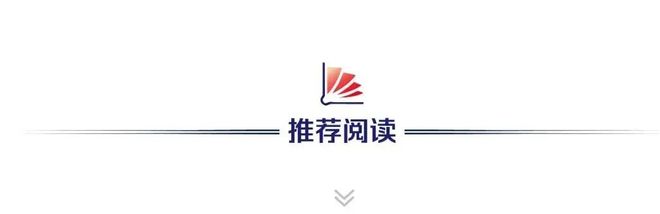 _天津市最新任命任雨来_谁接替刘春良任秘书长