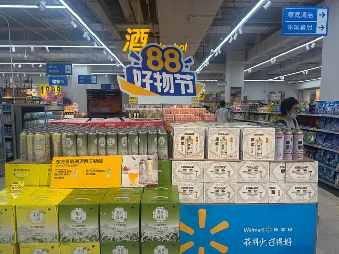 低度酒提了这么多年，为啥今年尤其火？_低度酒提了这么多年，为啥今年尤其火？_