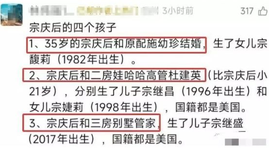 爱上当保姆的大佬们