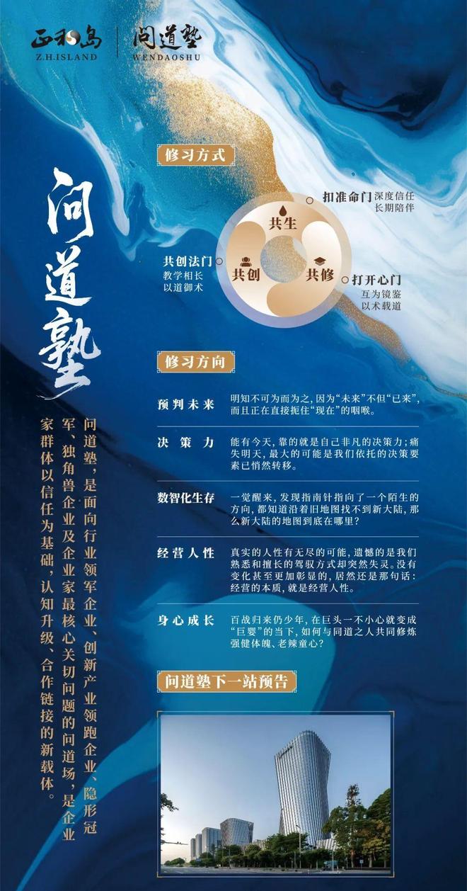 黑河，一张王炸！_黑河，一张王炸！_