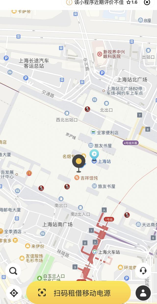 _异地归还不便、归还点位难找……上海火车站内的共享充电宝频遭旅客吐槽_异地归还不便、归还点位难找……上海火车站内的共享充电宝频遭旅客吐槽