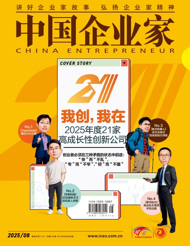 纳米抢癌症_针对癌症纳米技术有哪些作用_