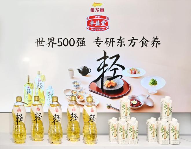 金龙鱼一季度业绩预告_金龙鱼业绩第四季度业绩预期_
