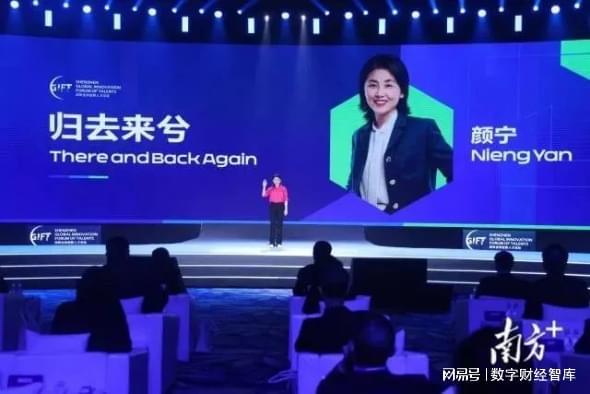 放弃美国国籍科学家__弃美回国的科学家