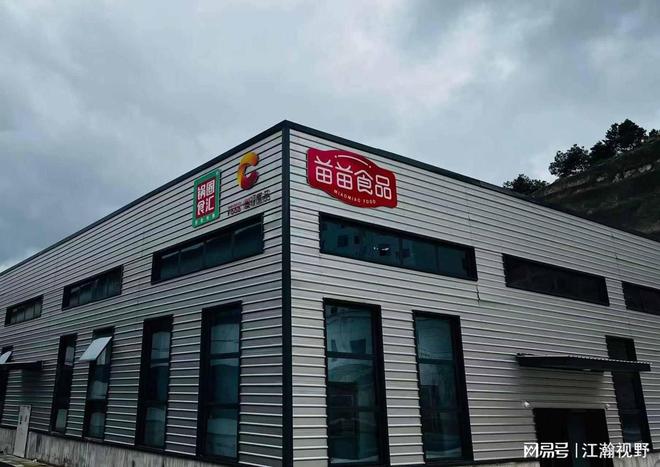 贵州乡村文化振兴_贵州乡村振兴论坛_
