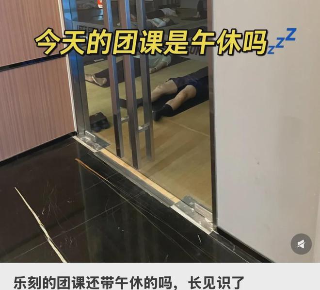 _24小时健身房，被年轻人睡成了大酒店_24小时健身房，被年轻人睡成了大酒店
