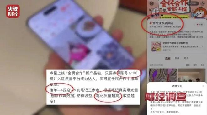 美团阿里__阿里有没有投资美团