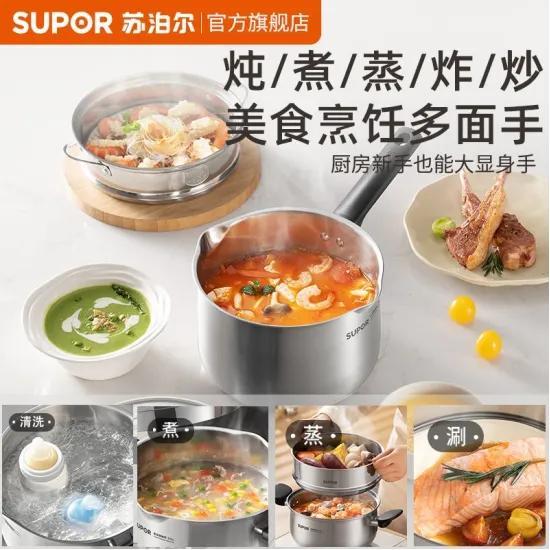 拼多多新店选品__拼多多商品多选怎么选