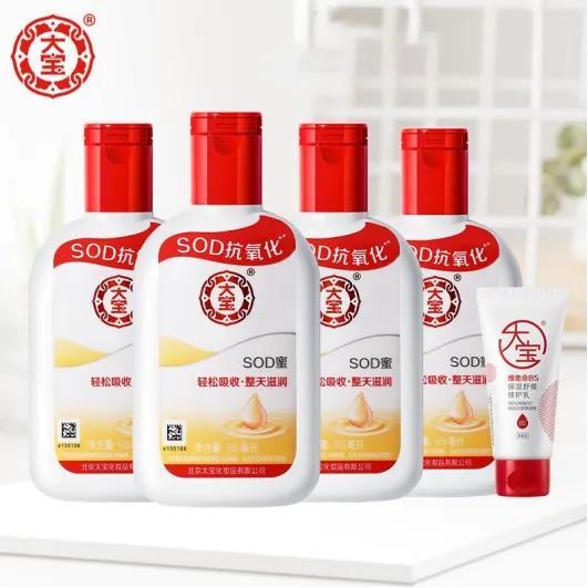 拼多多商品多选怎么选__拼多多新店选品