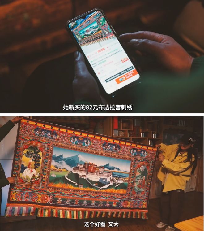 _拼多多近30天发货求助率_拼多多修饰词是什么意思