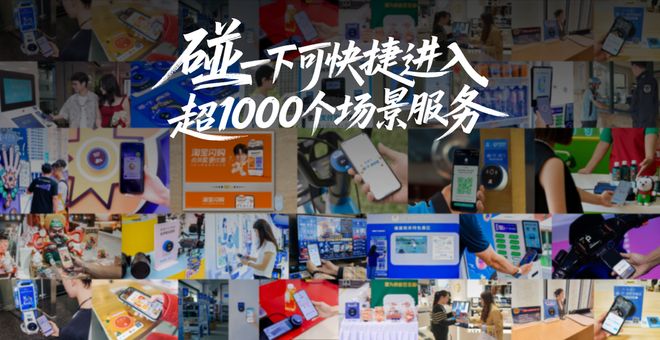 蚂蚁大规模迁徙会发生什么_自终止跃迁_