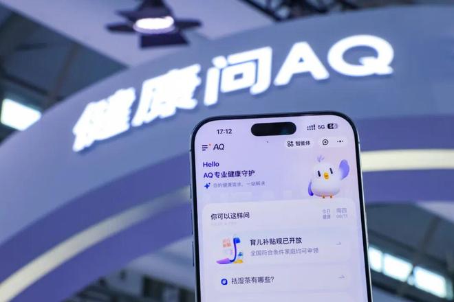 自终止跃迁__蚂蚁大规模迁徙会发生什么
