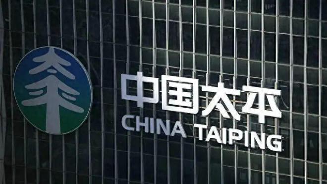 中国太平高管_中国太平管理层_